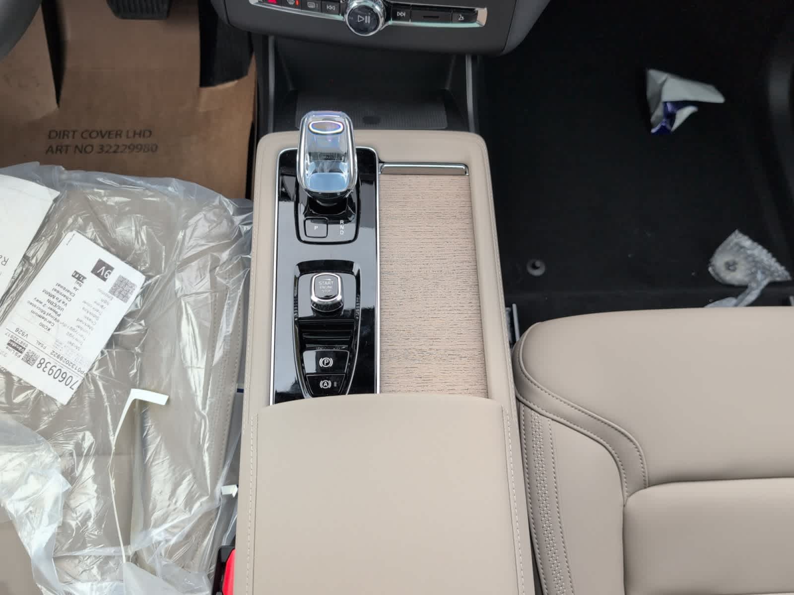 new 2026 Volvo XC90 car, priced at $71,780