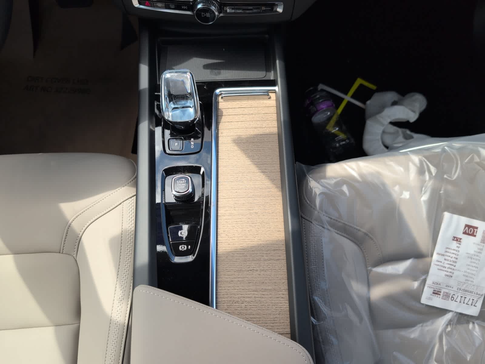 new 2026 Volvo XC60 car, priced at $57,720