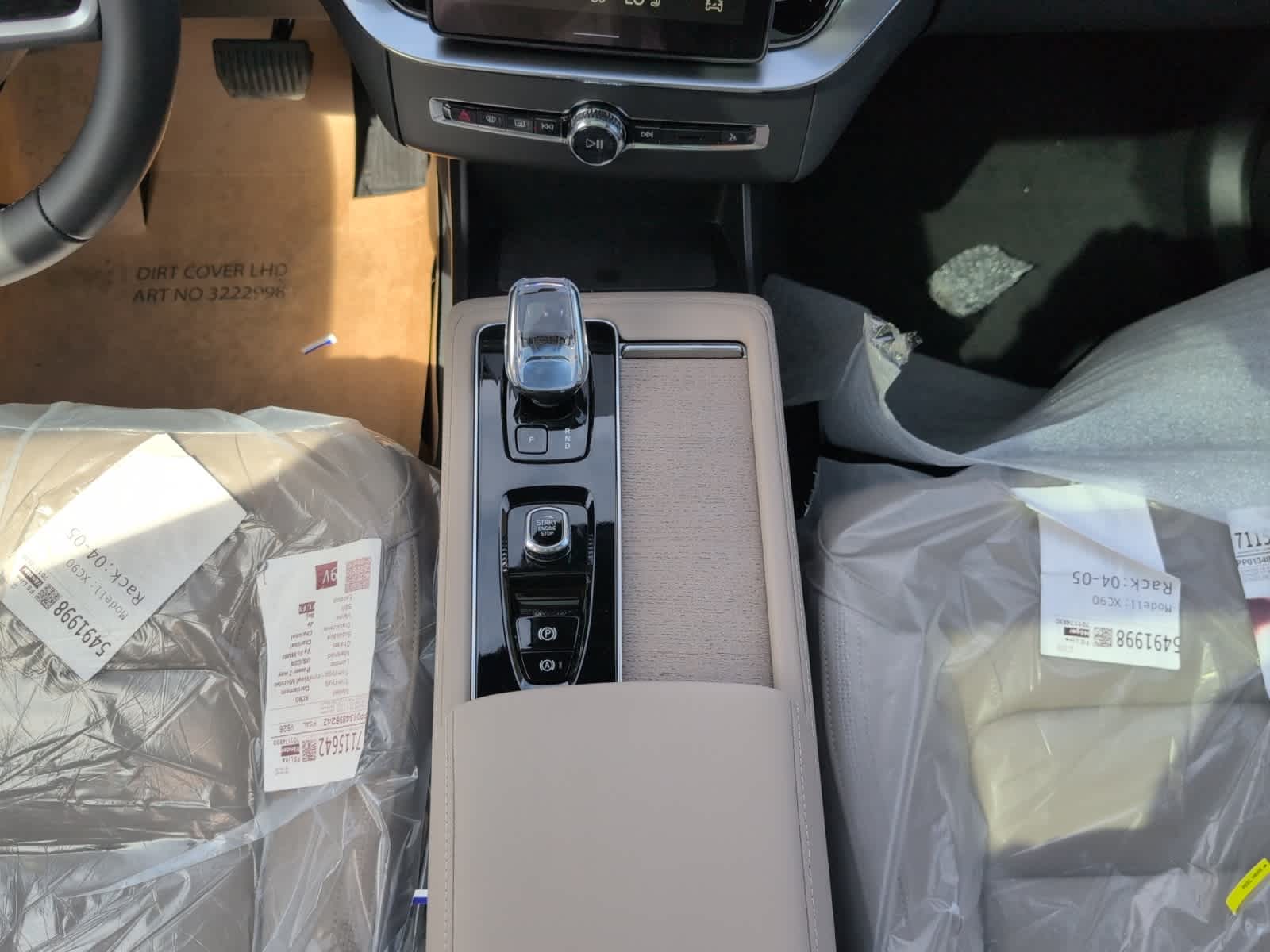 new 2026 Volvo XC90 car, priced at $74,125