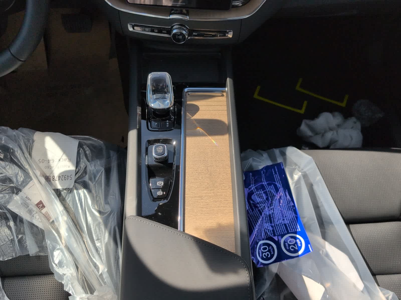 new 2026 Volvo XC60 car, priced at $64,470