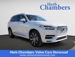 Volvo XC90 plug-in hybrid