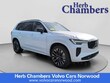  Volvo XC90 plug-in hybrid