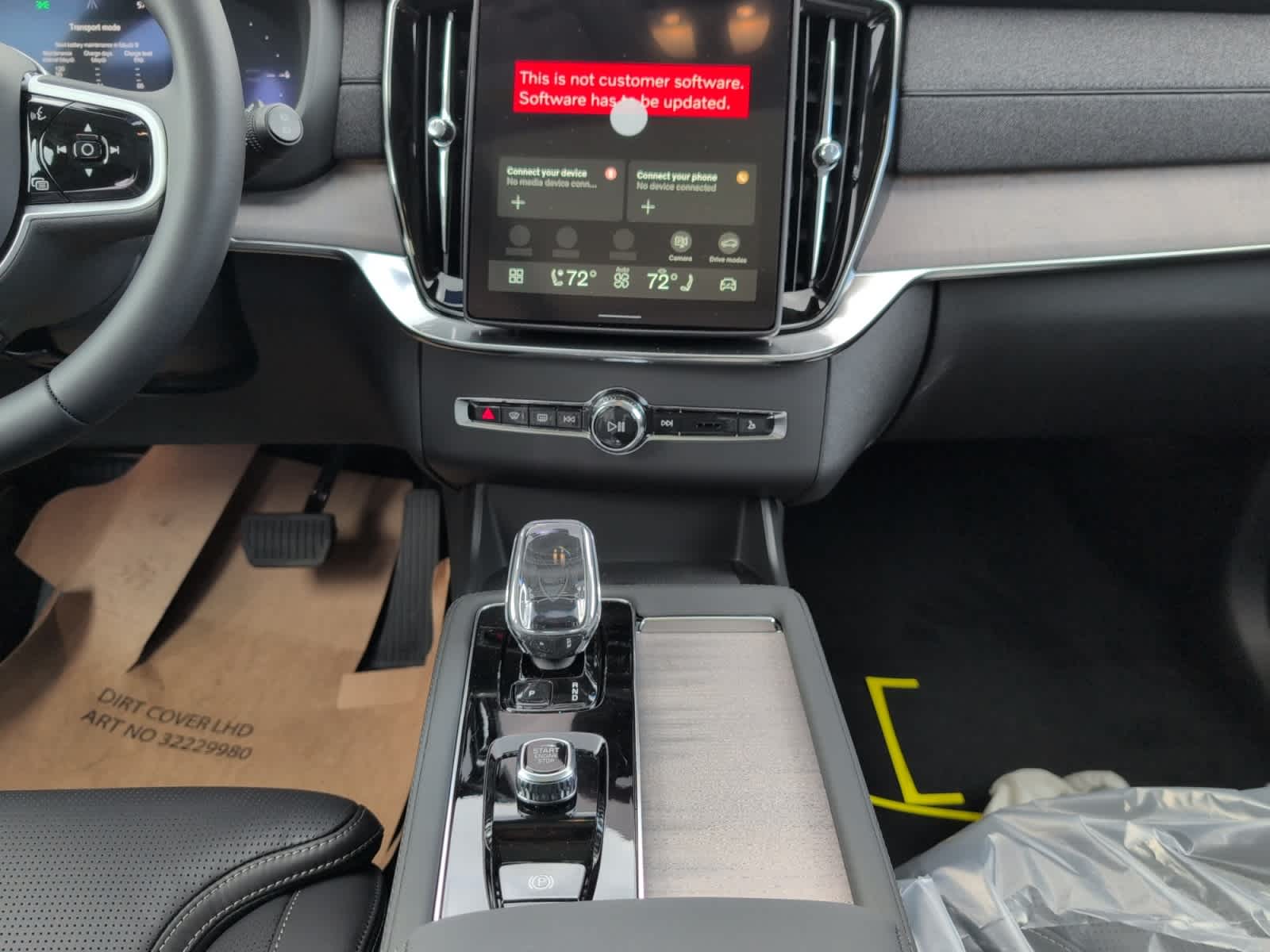 new 2026 Volvo XC90 plug-in hybrid car, priced at $85,705