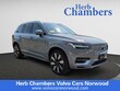 Volvo XC90 plug-in hybrid