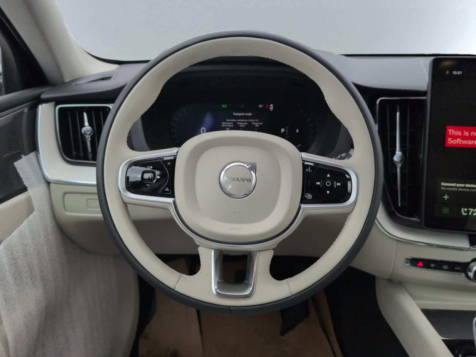 new 2026 Volvo XC60 car, priced at $63,870