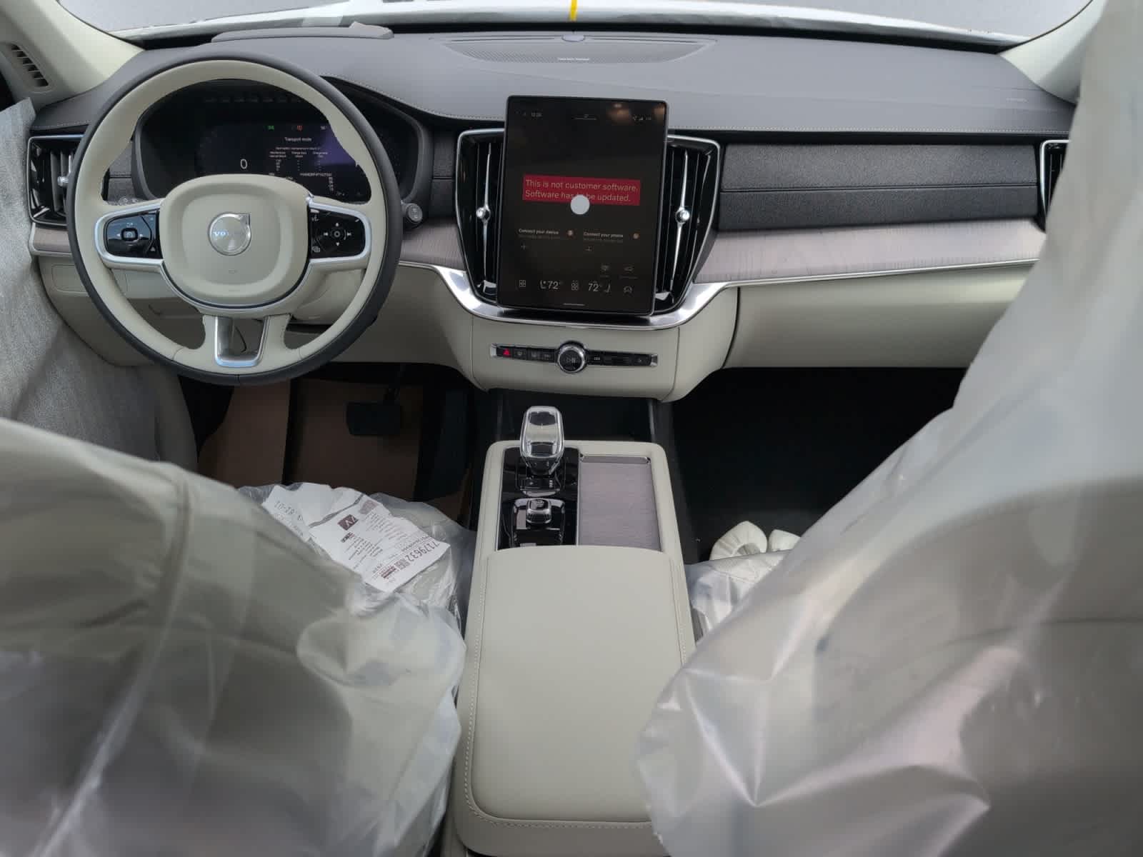 new 2026 Volvo XC90 car, priced at $75,655