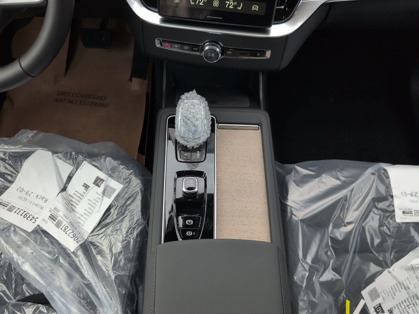 new 2026 Volvo XC90 car, priced at $71,825