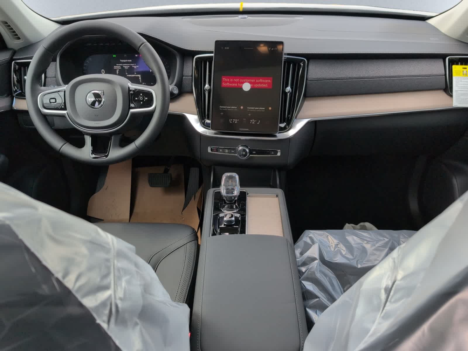 new 2026 Volvo XC90 car, priced at $71,605