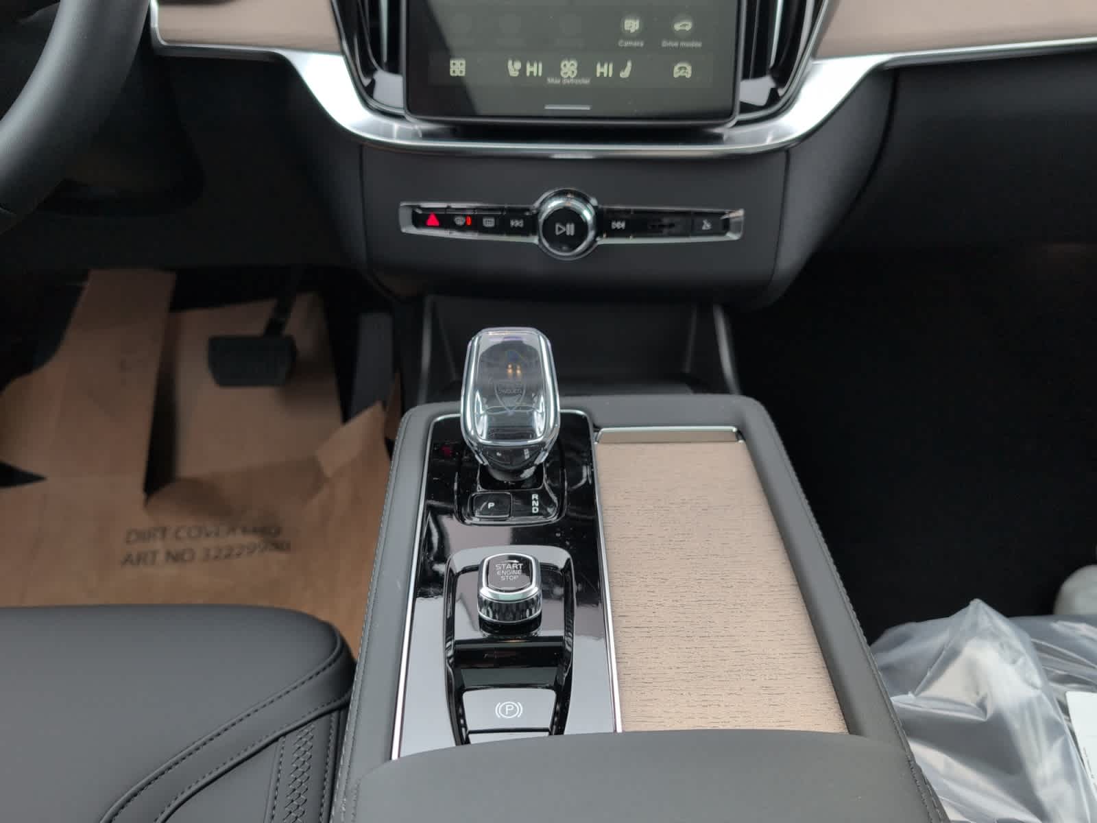 used 2026 Volvo XC90 car, priced at $71,780