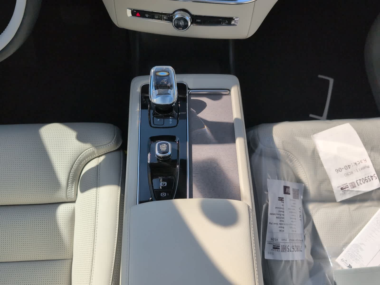 new 2026 Volvo XC90 car, priced at $75,155