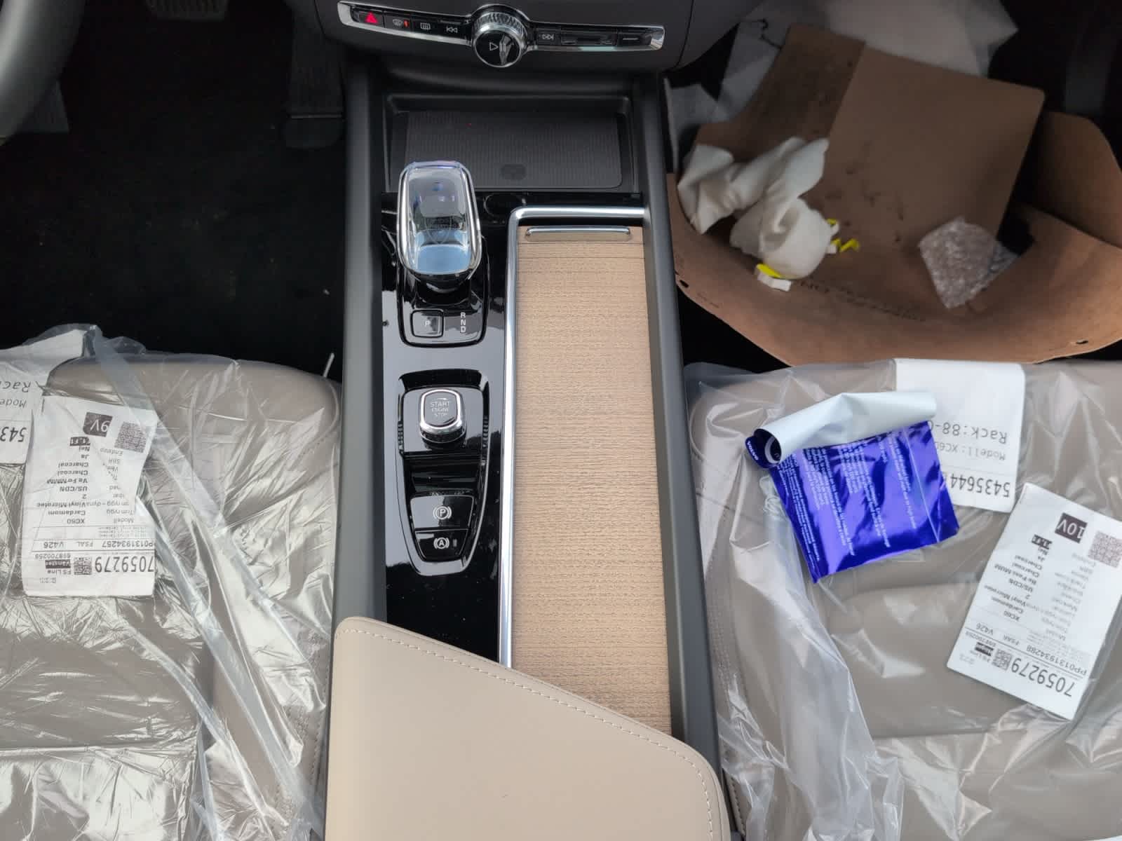 new 2026 Volvo XC60 car, priced at $57,985