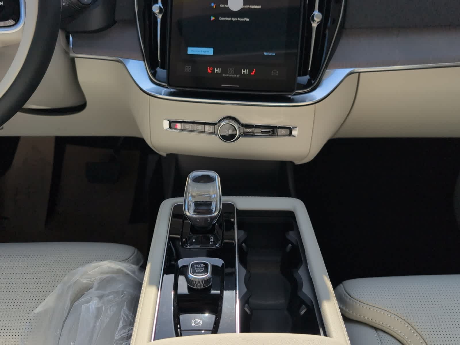 new 2026 Volvo XC90 car, priced at $75,155