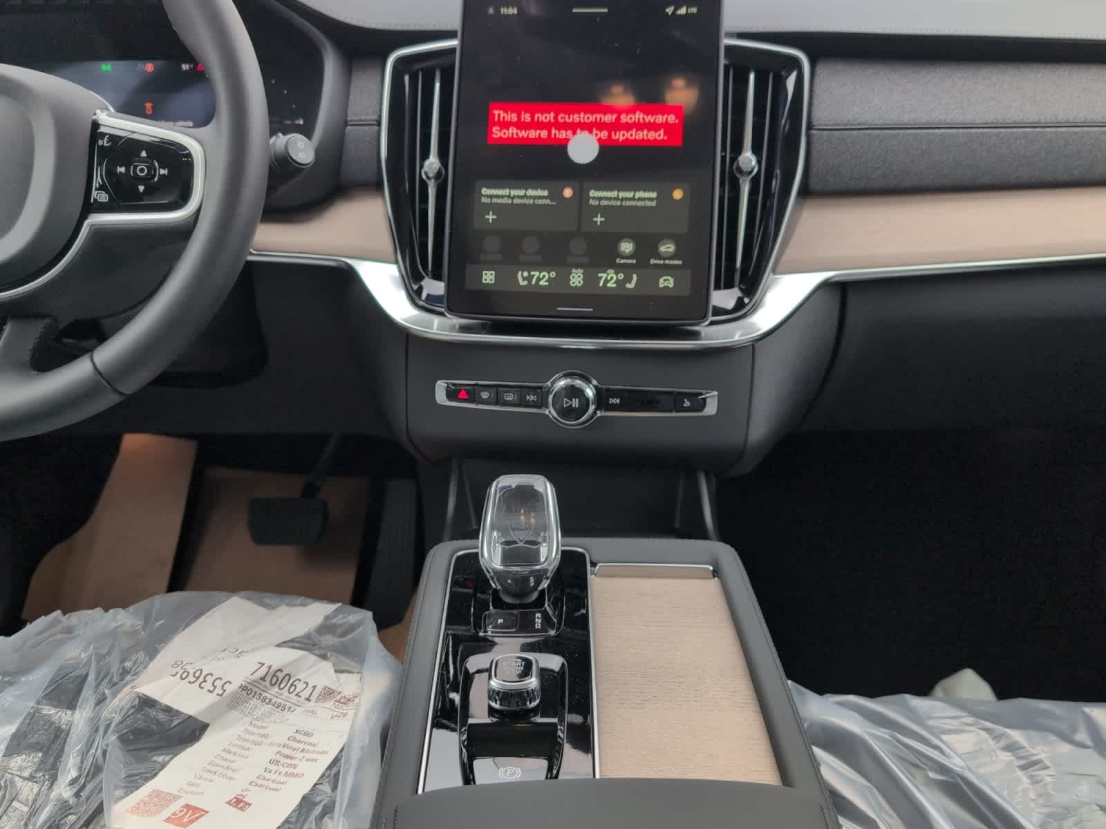 new 2026 Volvo XC90 plug-in hybrid car, priced at $81,955