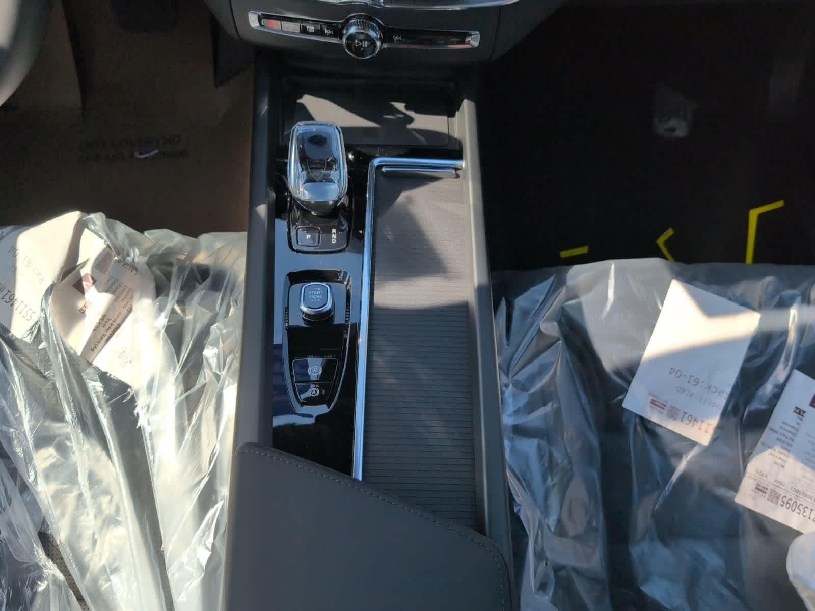 new 2026 Volvo XC60 plug-in hybrid car, priced at $75,470
