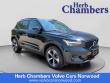 Used 2023 Volvo XC40 B5 AWD Plus Dark SUV