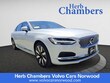 Volvo S90 plug-in hybrid