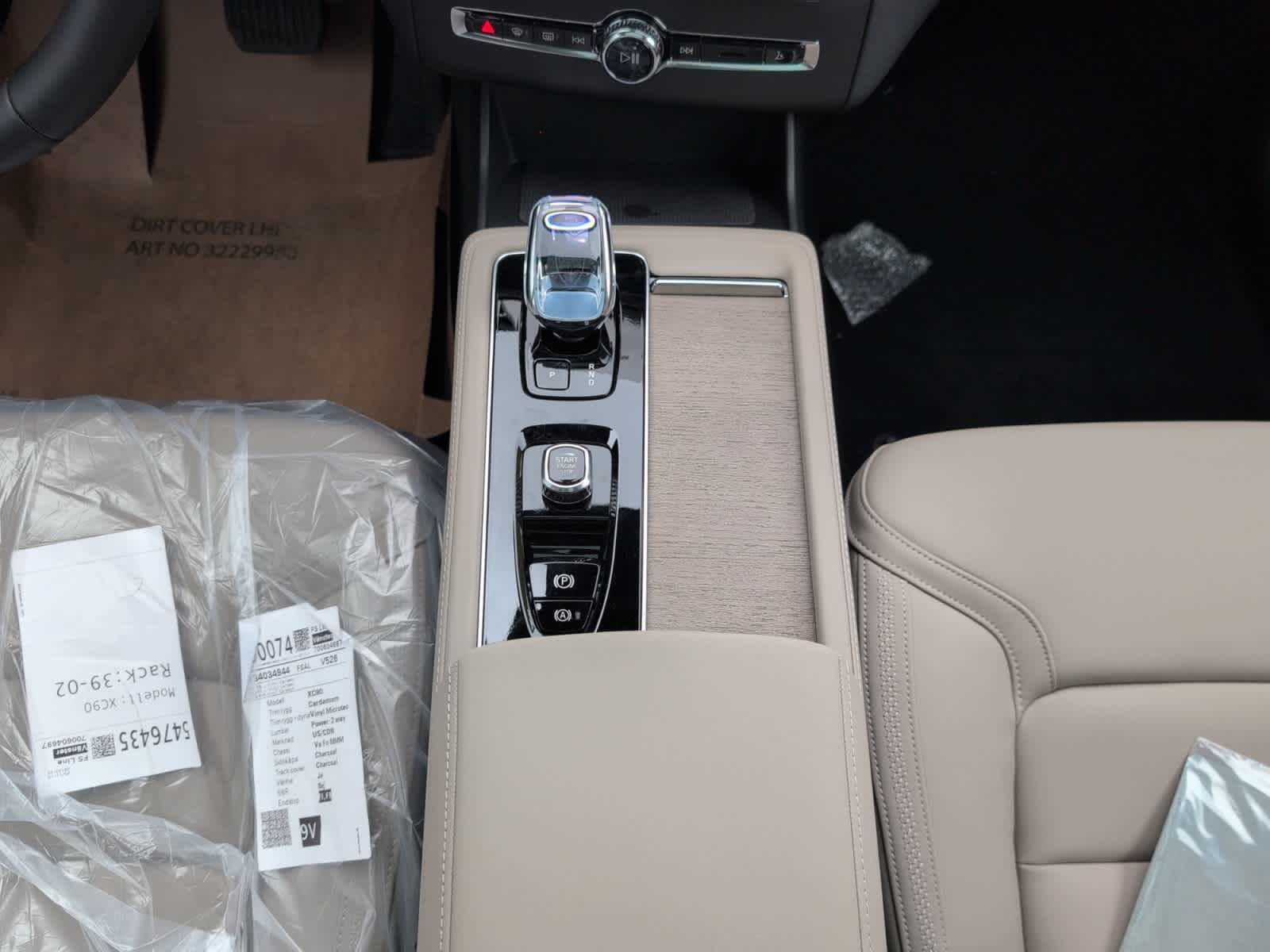 new 2026 Volvo XC90 car, priced at $62,830