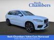 Used 2022 Volvo XC90 T6 AWD Momentum 7 Seater SUV