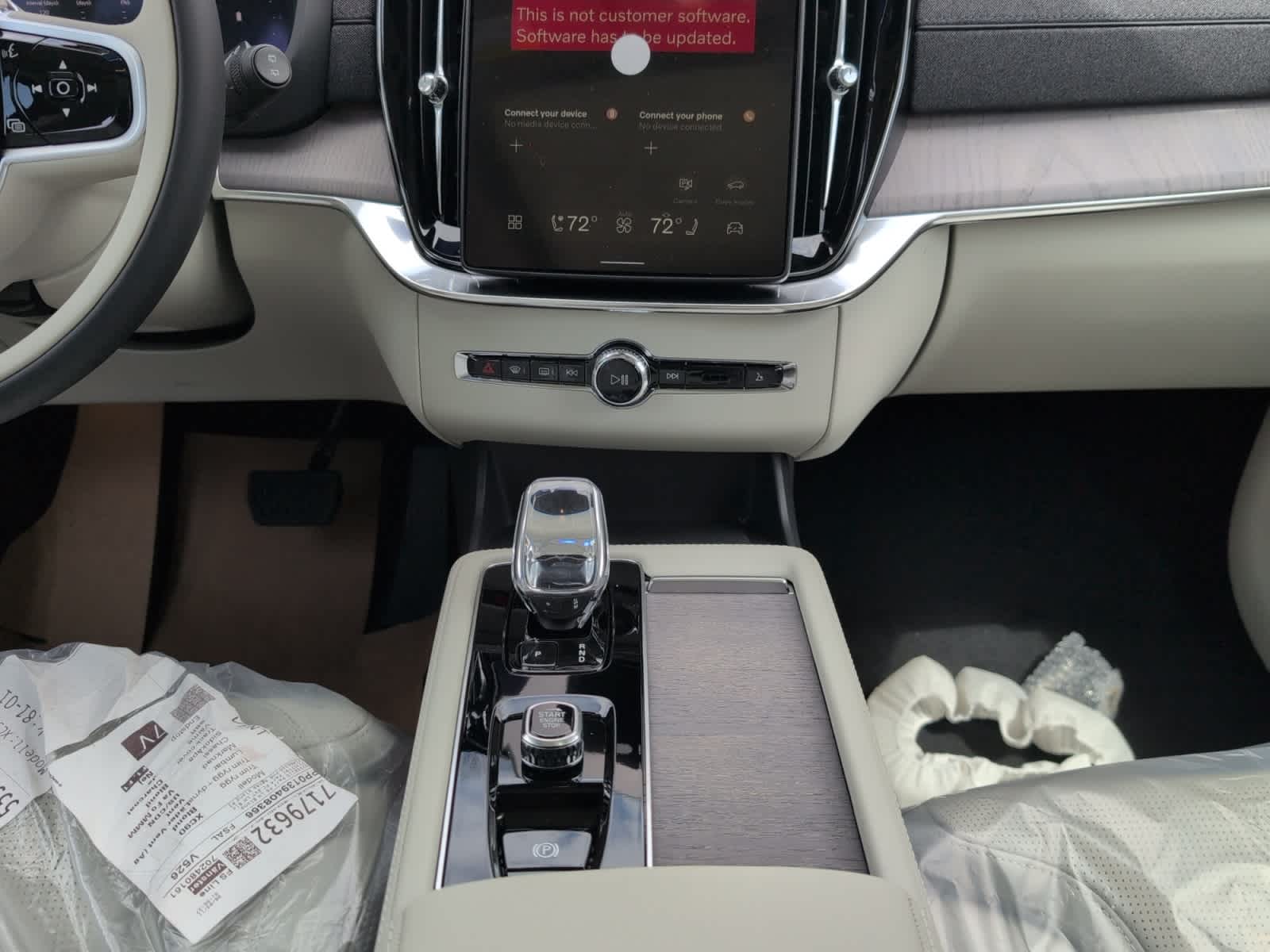 new 2026 Volvo XC90 car, priced at $75,655