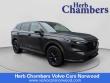 Used 2025 Honda CR-V EX-L SUV
