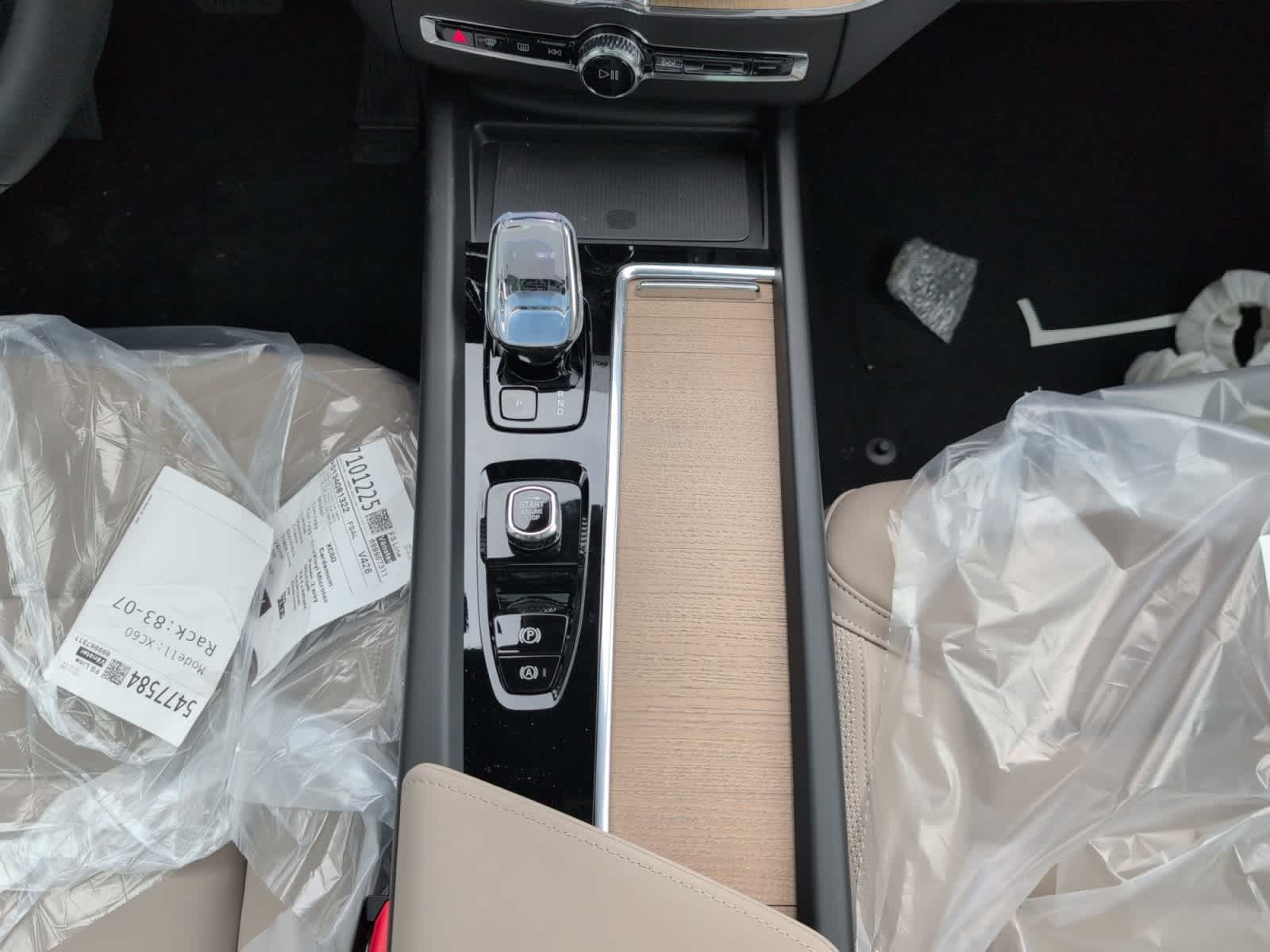 new 2026 Volvo XC60 car, priced at $58,490