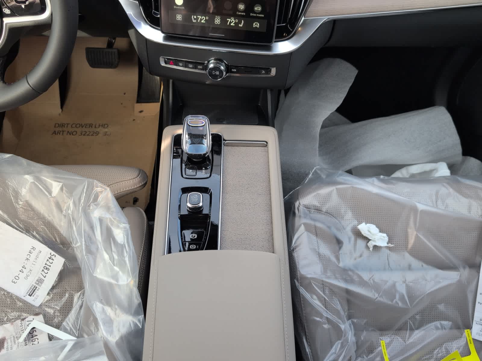 new 2026 Volvo XC90 car, priced at $75,530