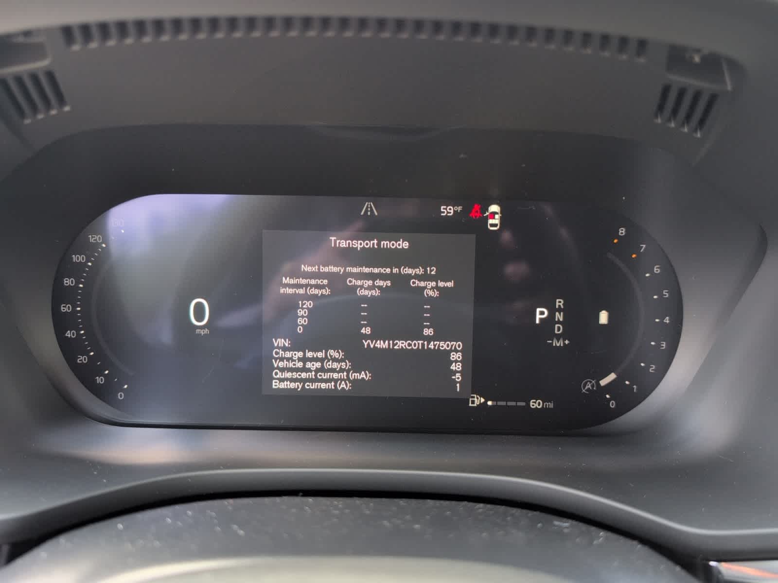 new 2026 Volvo XC60 car, priced at $57,720