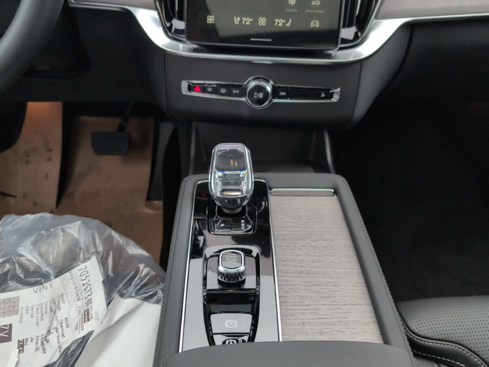 new 2026 Volvo XC90 car, priced at $75,155