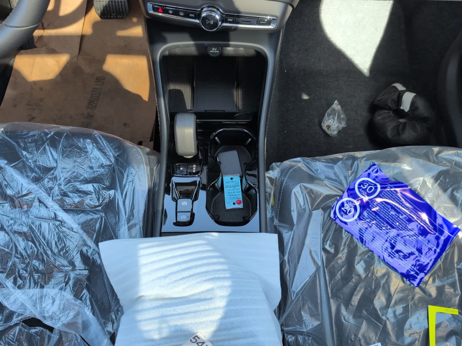 new 2026 Volvo XC40 car, priced at $54,960