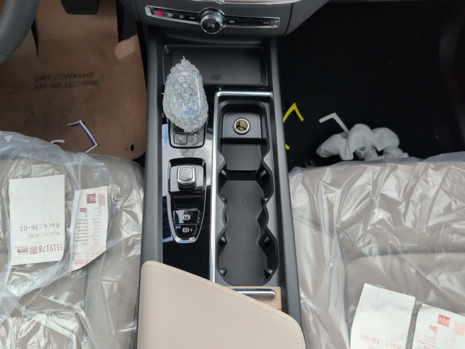 new 2026 Volvo XC60 car, priced at $58,520