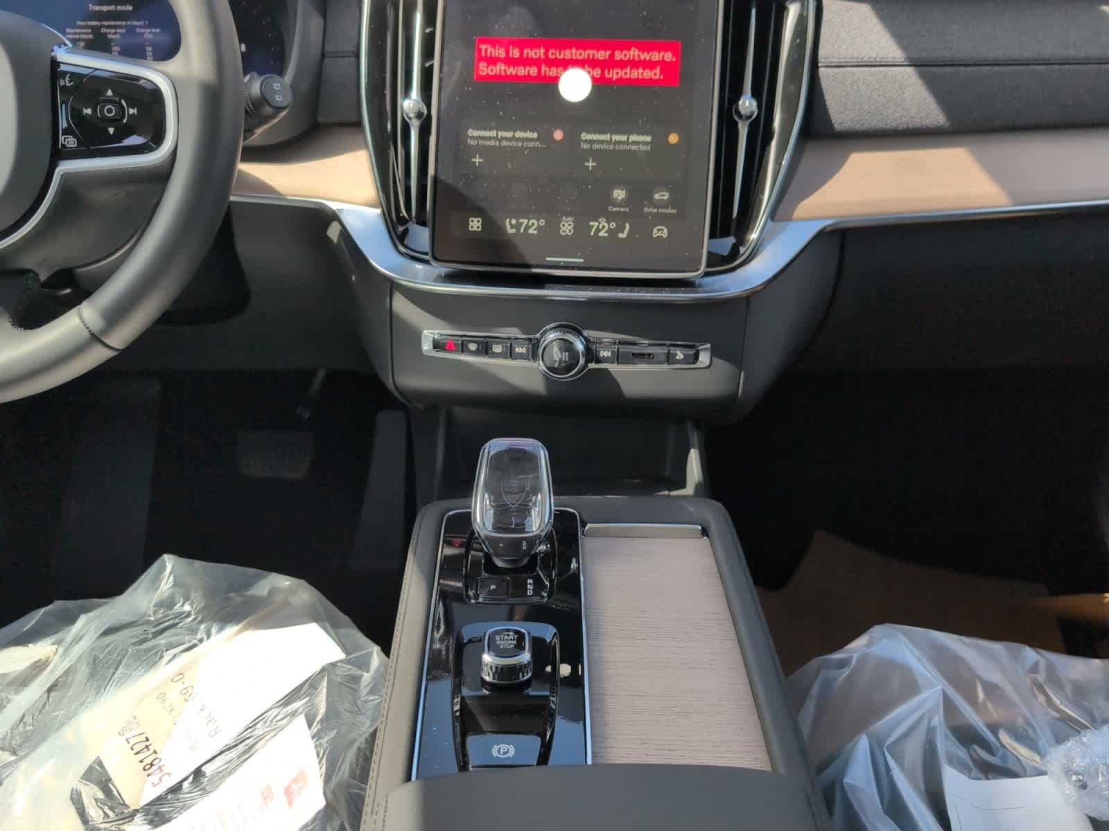 new 2026 Volvo XC90 car, priced at $71,825