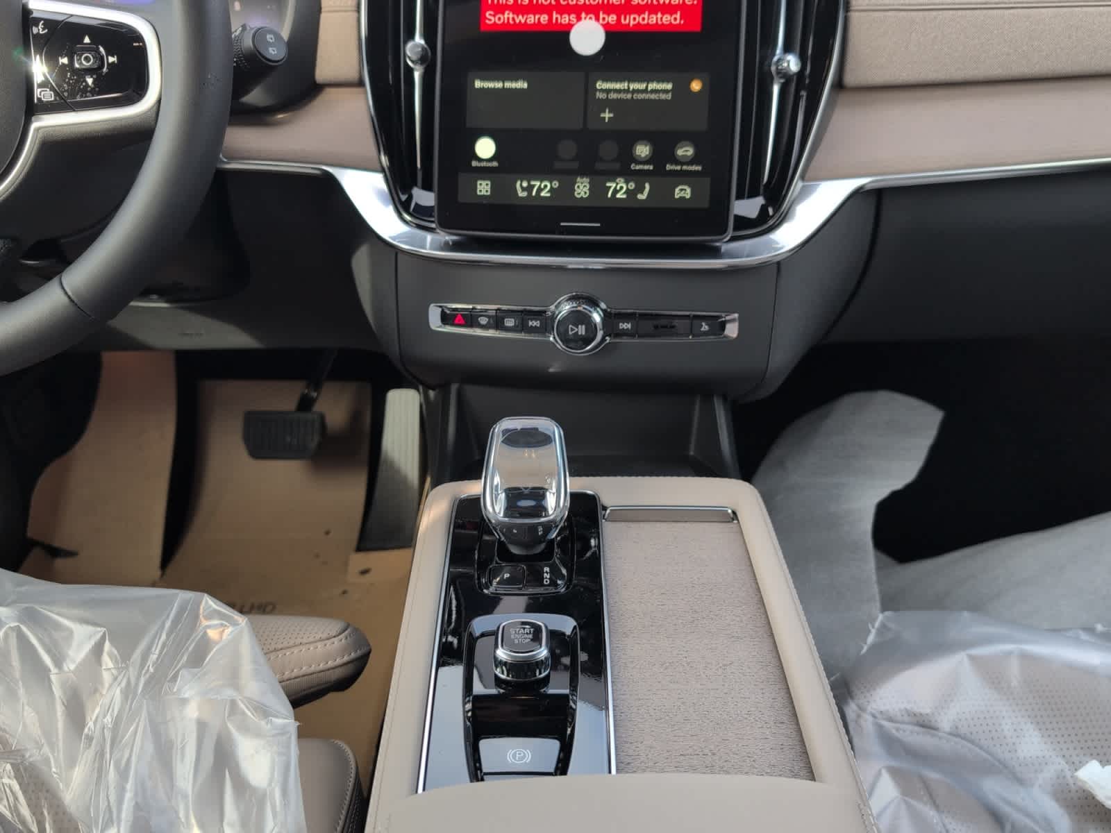 new 2026 Volvo XC90 car, priced at $75,530