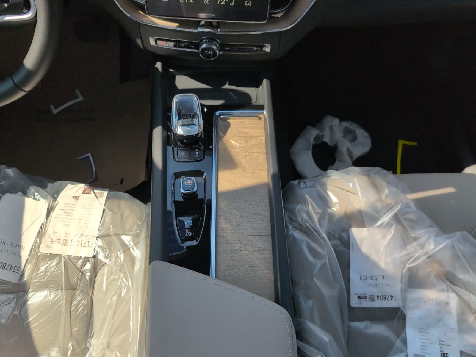 new 2026 Volvo XC60 car, priced at $57,720