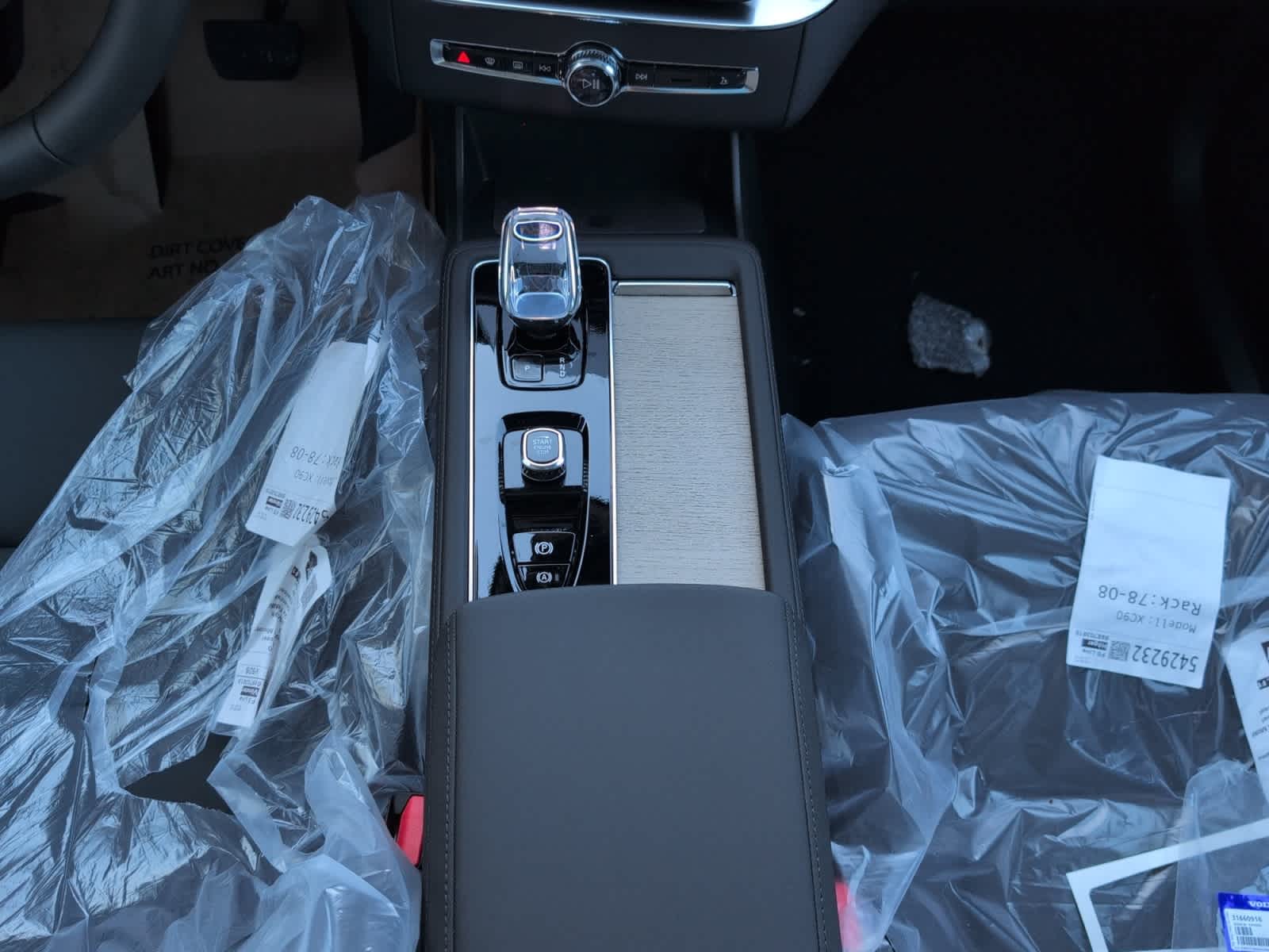 new 2026 Volvo XC90 car, priced at $71,825