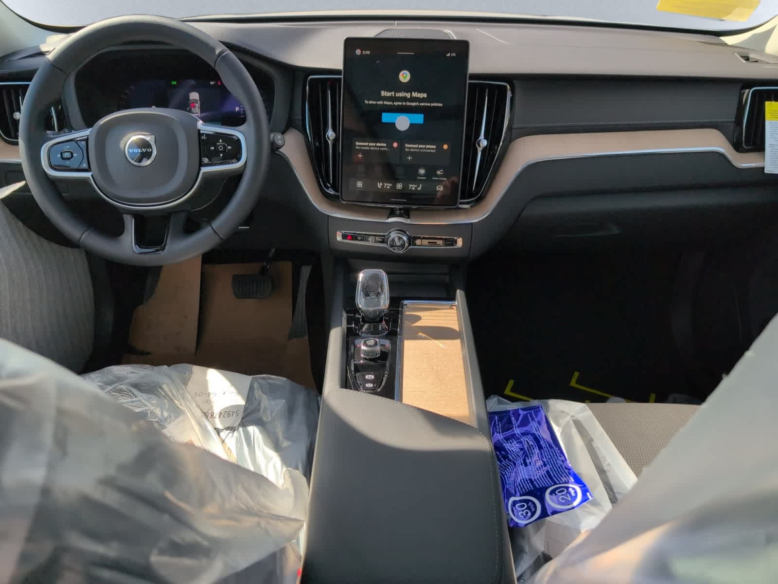 new 2026 Volvo XC60 car, priced at $64,470