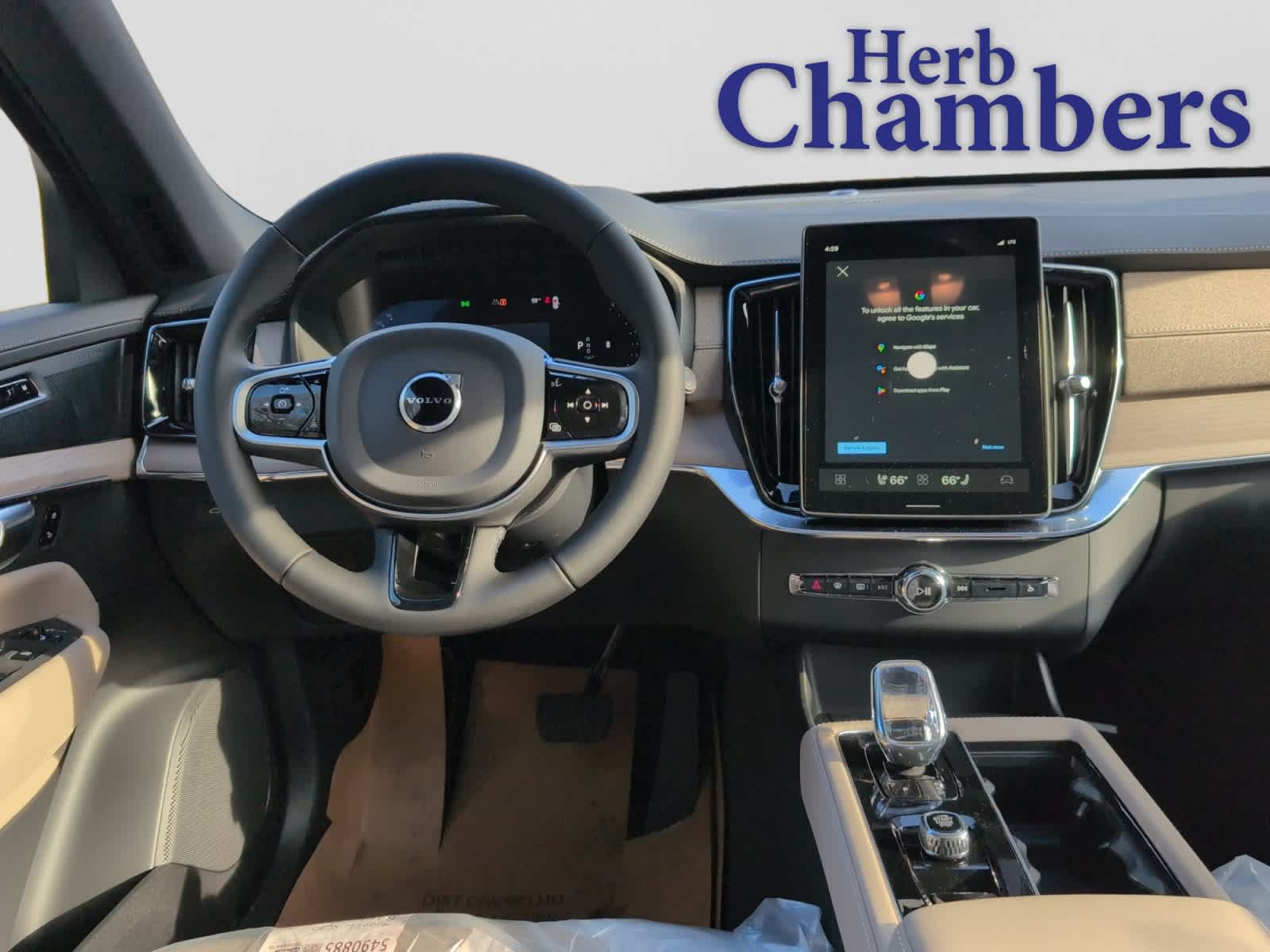 new 2026 Volvo XC90 car, priced at $72,830