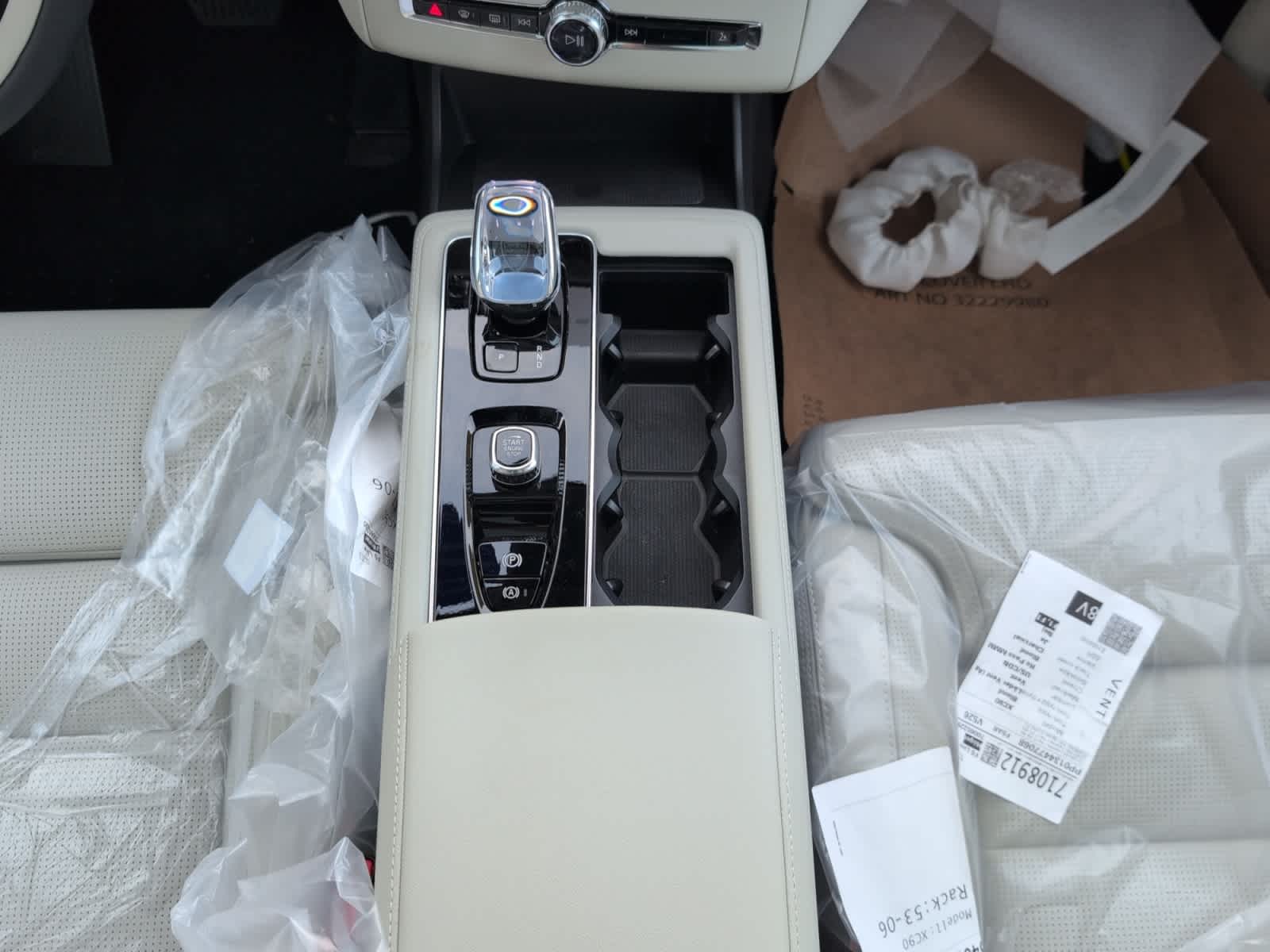 new 2026 Volvo XC90 car, priced at $75,270