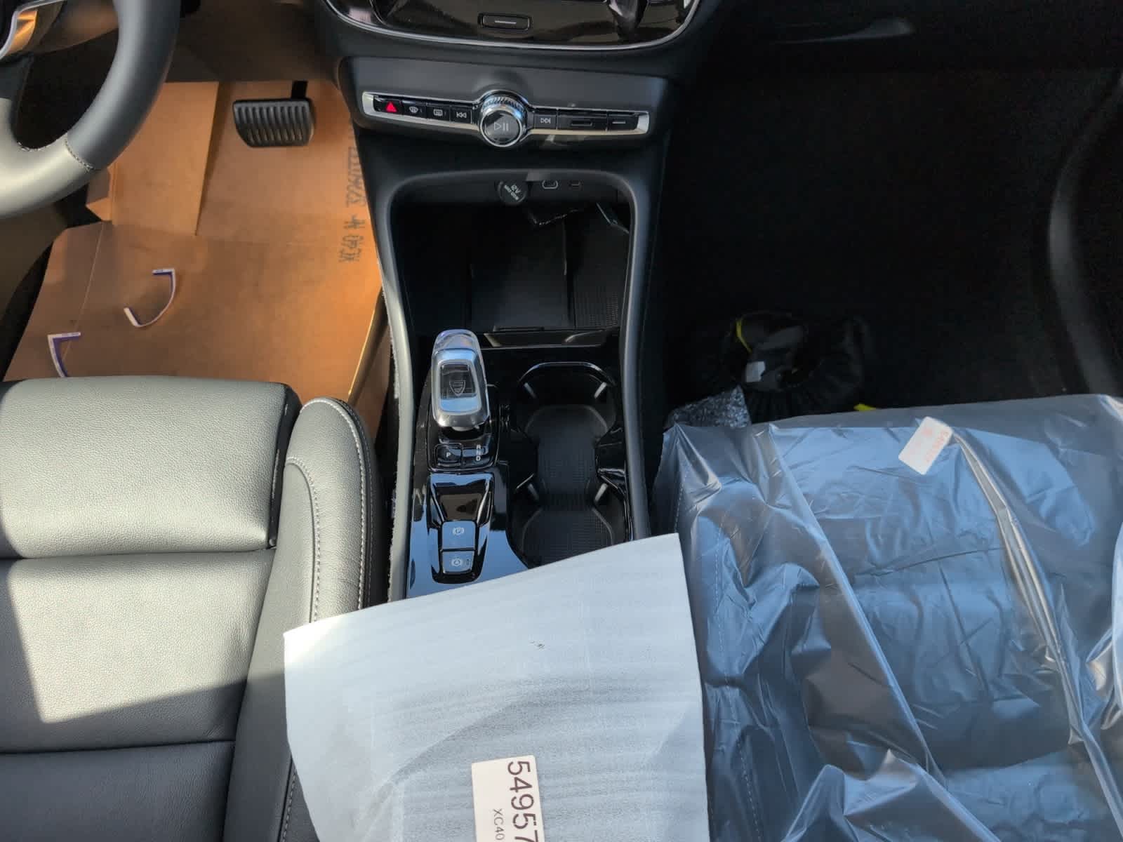 new 2026 Volvo XC40 car, priced at $50,045