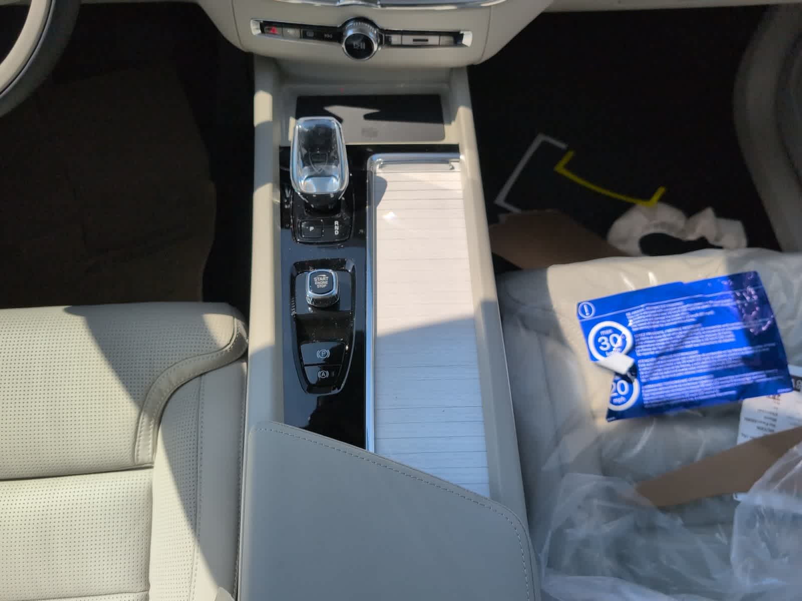 new 2026 Volvo XC60 car, priced at $64,085