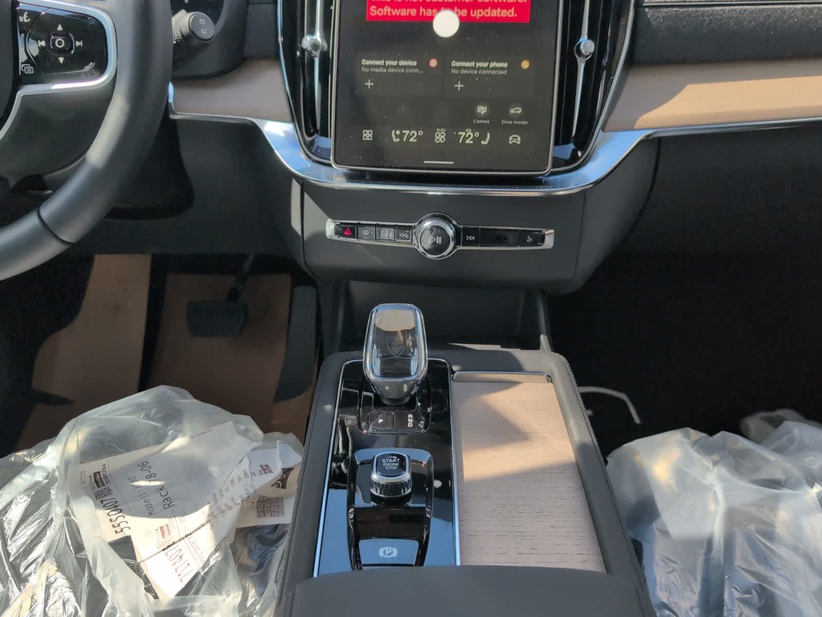 new 2026 Volvo XC90 car, priced at $68,155