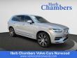 Used 2023 Volvo XC90 Recharge Plug-In Hybrid Plus Bright 7-Seater SUV