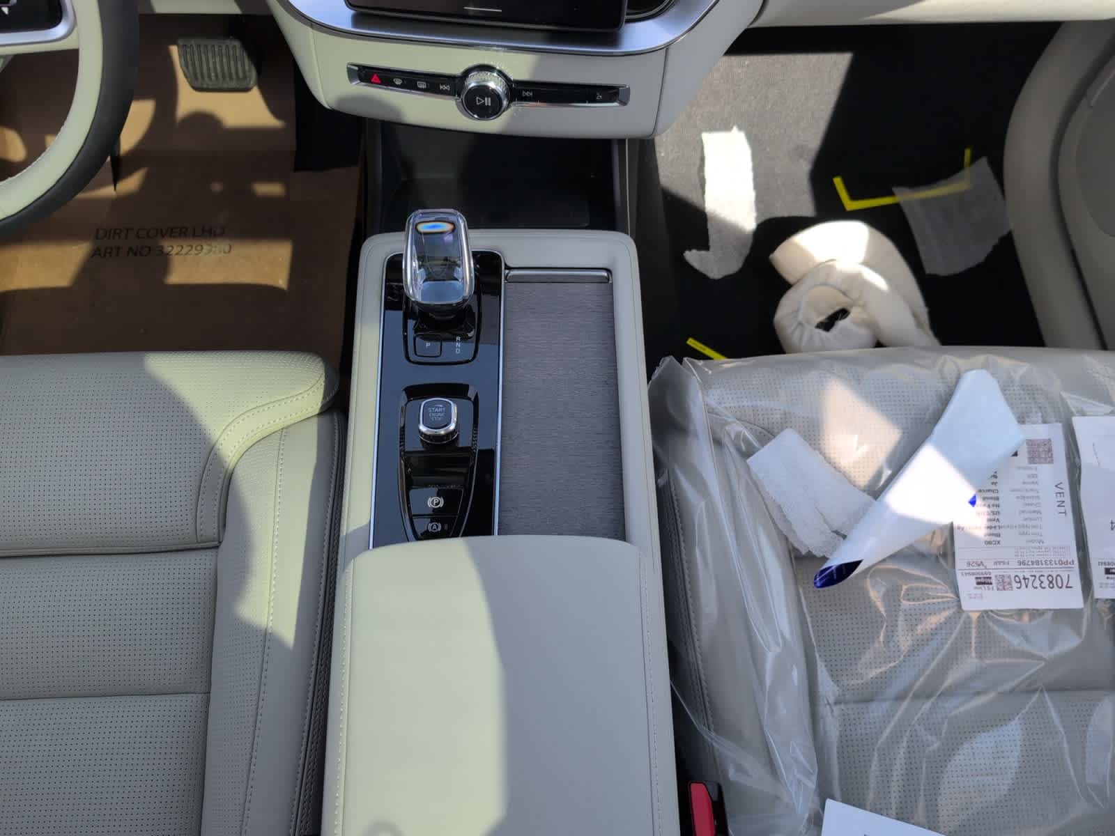 new 2026 Volvo XC90 car, priced at $75,155