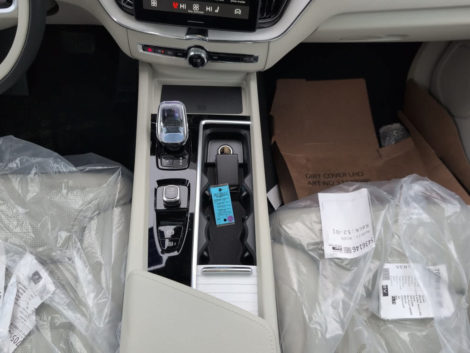 new 2026 Volvo XC60 car, priced at $63,740