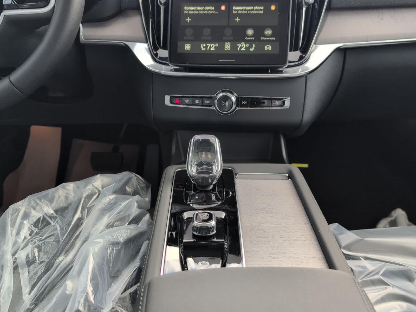 new 2026 Volvo XC90 car, priced at $75,770