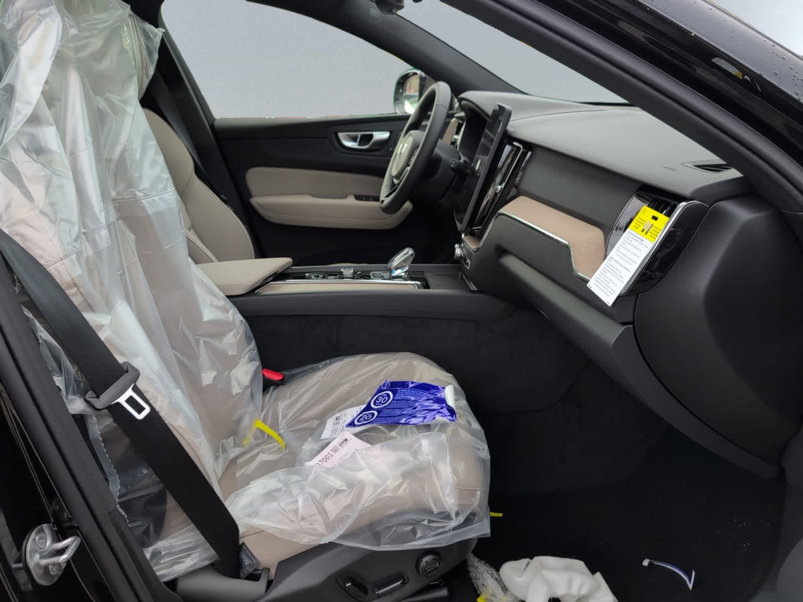 new 2026 Volvo XC60 car, priced at $58,800