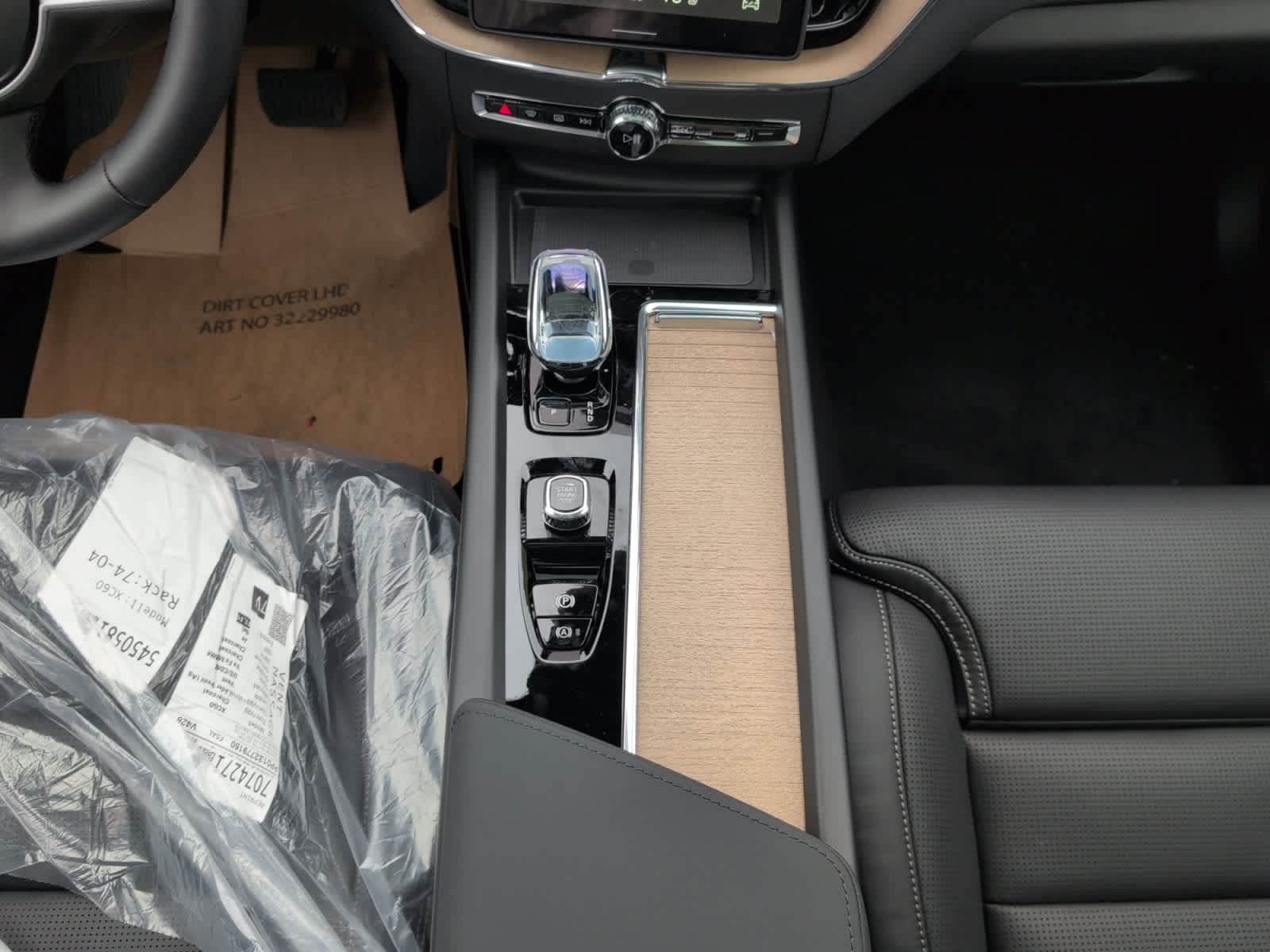 used 2026 Volvo XC60 car, priced at $60,945