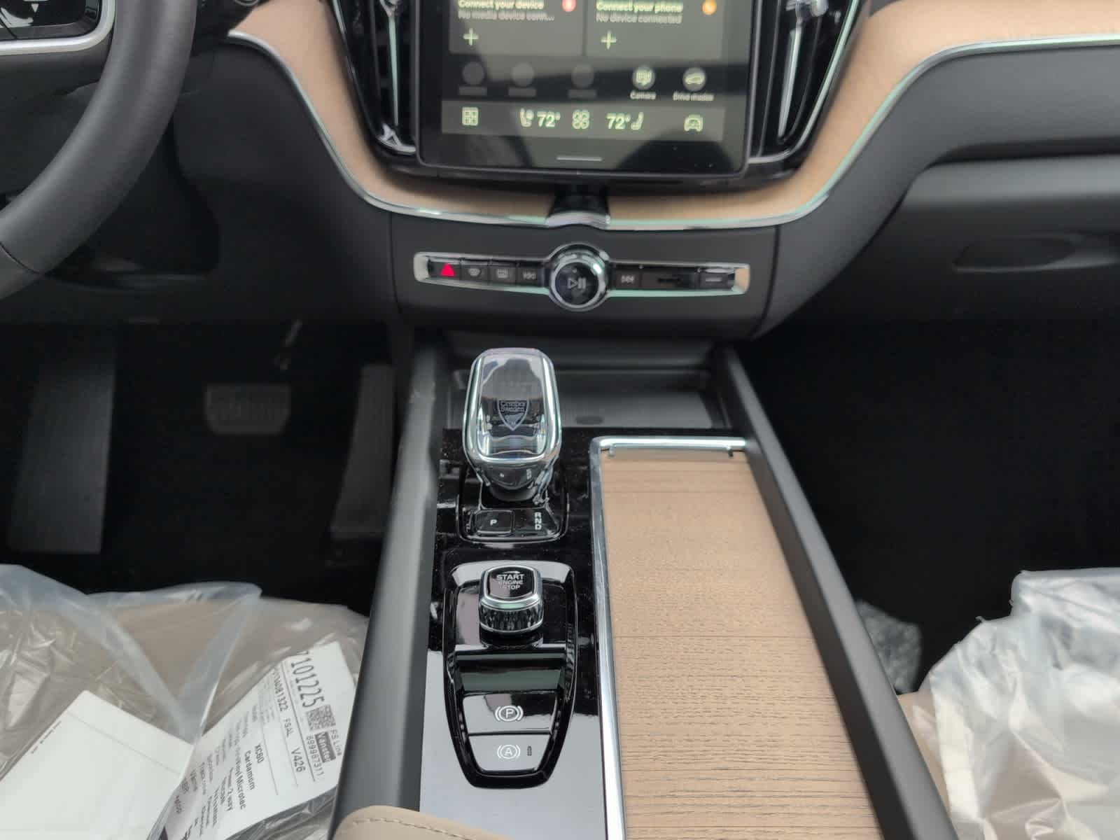 new 2026 Volvo XC60 car, priced at $58,490