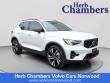 Used 2024 Volvo XC40 B5 Plus Dark SUV