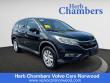 Used 2015 Honda CR-V EX AWD SUV
