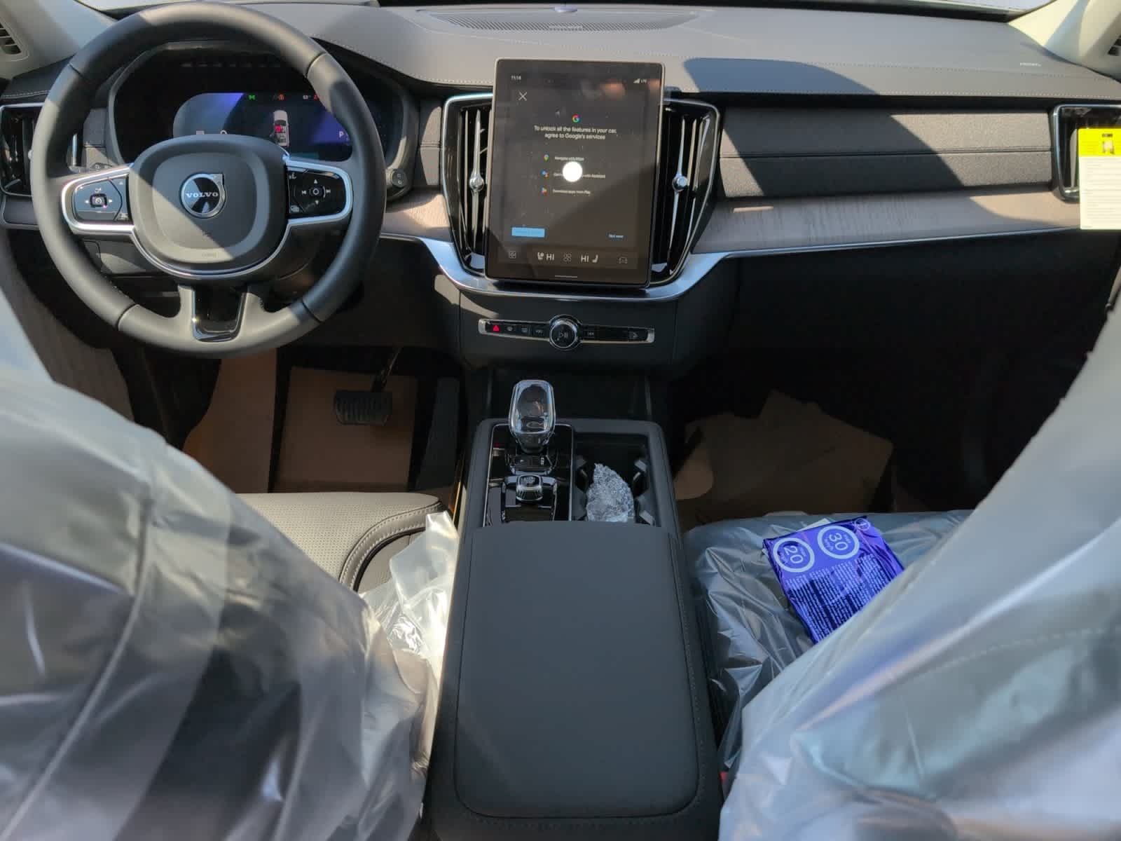 new 2026 Volvo XC90 car, priced at $75,155